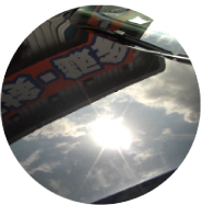 スーパーボディーコート特長1